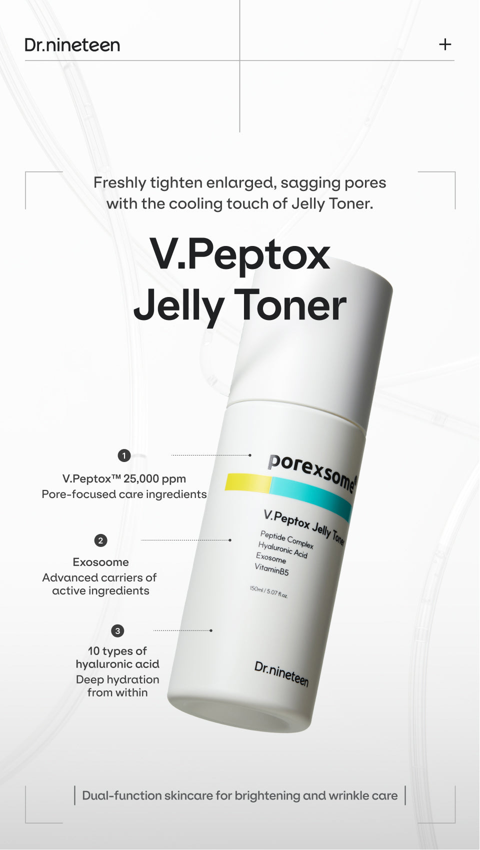 PoreXsome V.Peptox Jelly Toner 150ml