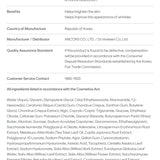 Azelaic-Centella SkinMagnet Mask (4EA)