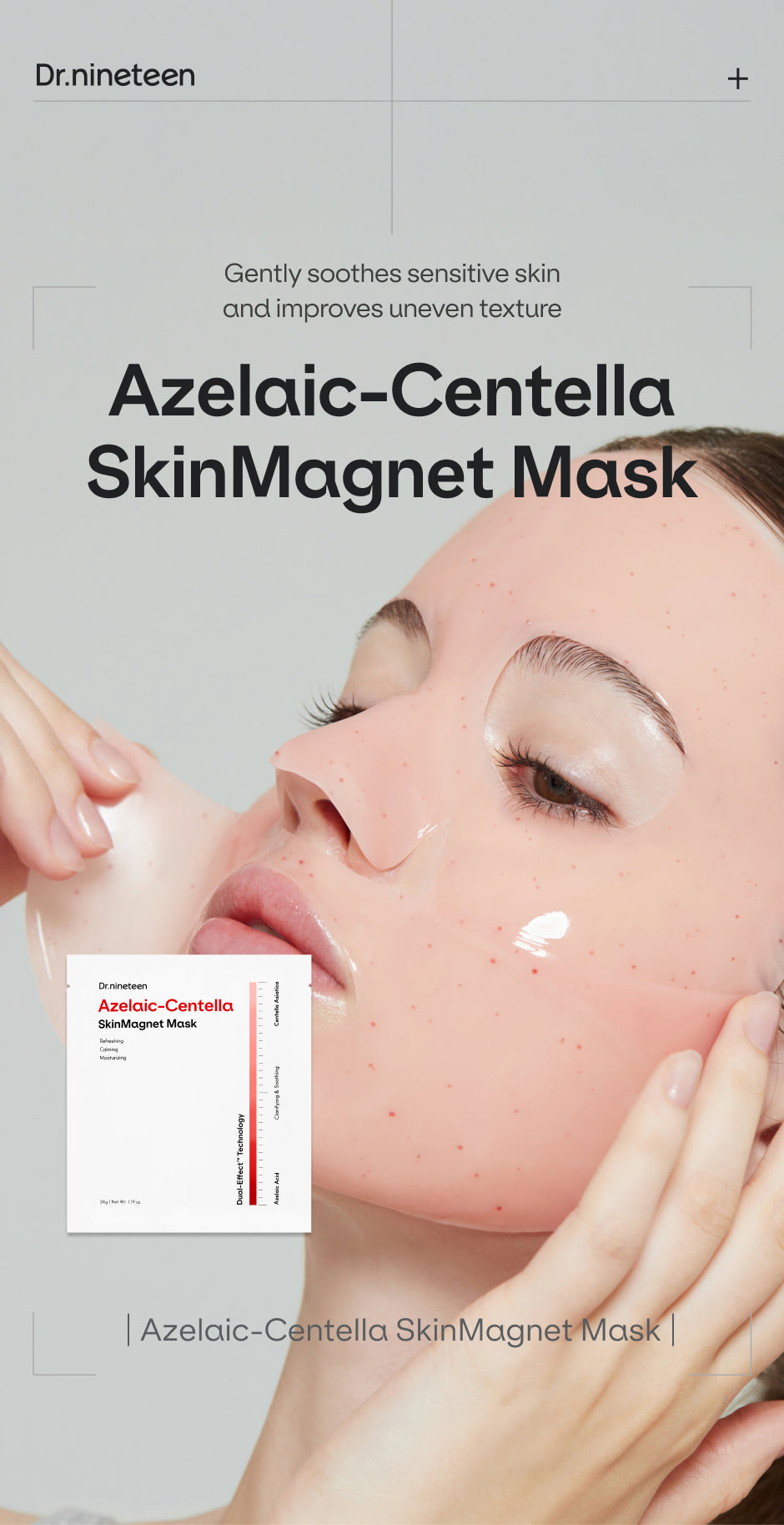Azelaic-Centella SkinMagnet Mask (4EA)