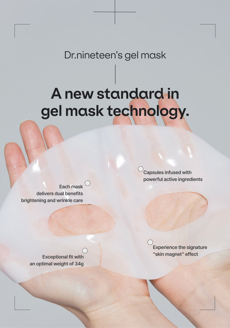 ReDRN SkinMagnet Mask (4EA)