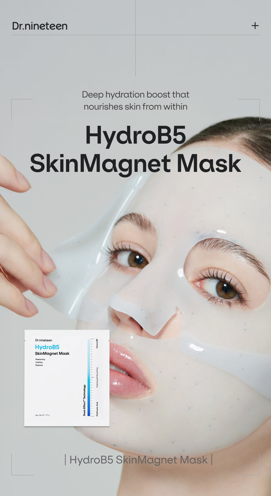 Hydro B5 SkinMagnet Mask (4EA)