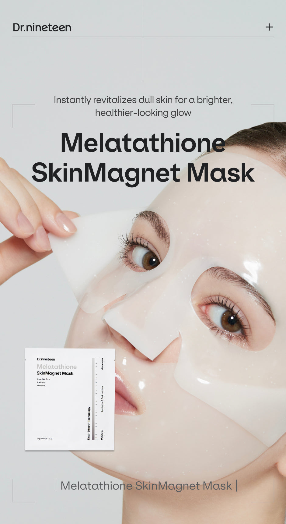 Melatathione SkinMagnet Mask (4EA)