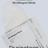 Melatathione SkinMagnet Mask (4EA)
