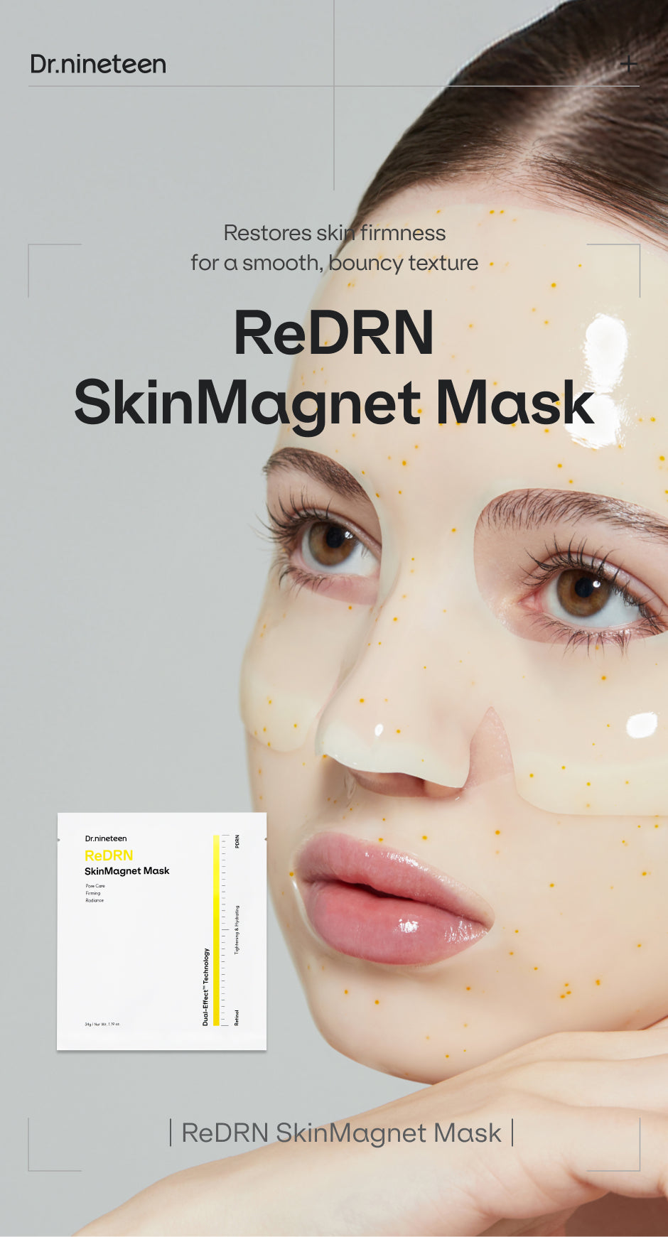 ReDRN SkinMagnet Mask (4EA)