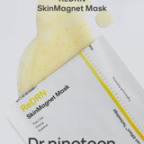 ReDRN SkinMagnet Mask (4EA)